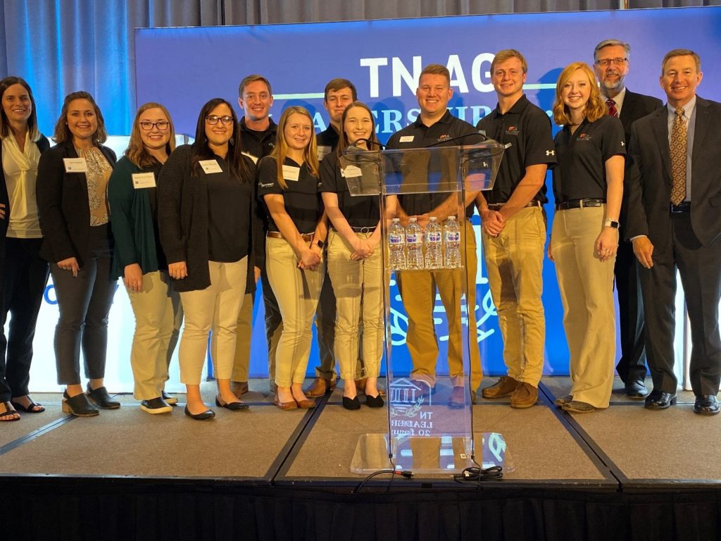 Farm Credit Scholars at the Tennessee Agriculture Leadership Forum